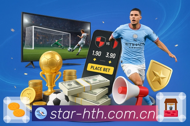 华体会内容服务